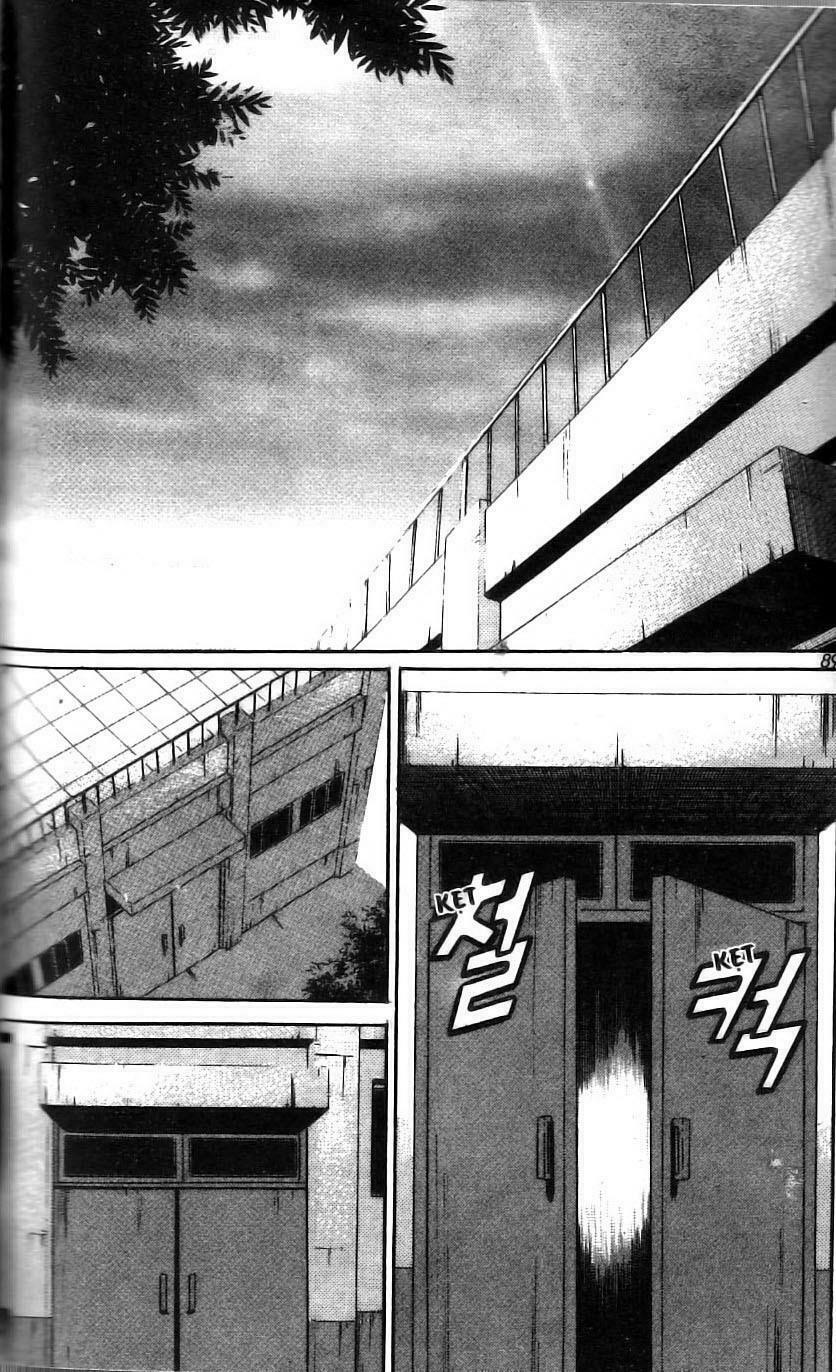 Bitagi - Anh Chàng Ngổ Ngáo: Chapter 4