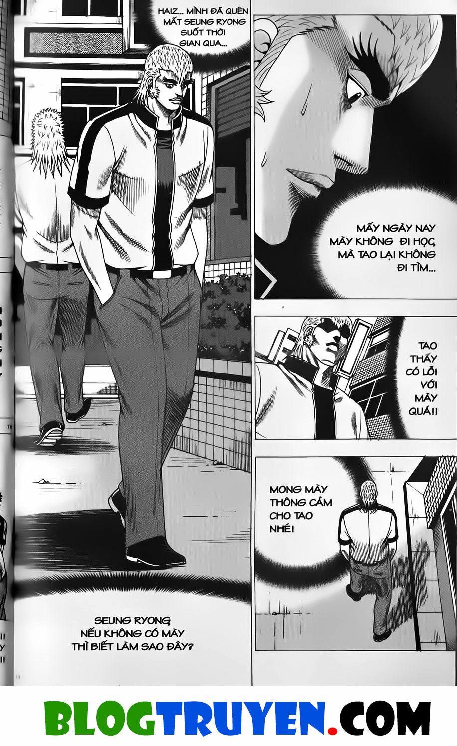 Bitagi - Anh Chàng Ngổ Ngáo: Chapter 416