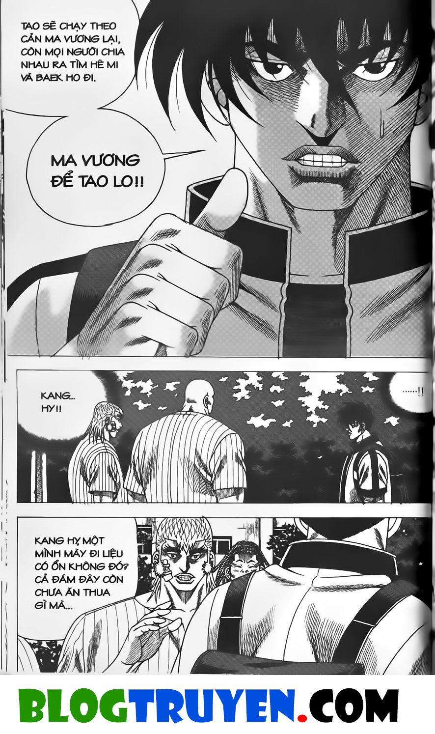 Bitagi - Anh Chàng Ngổ Ngáo: Chapter 445