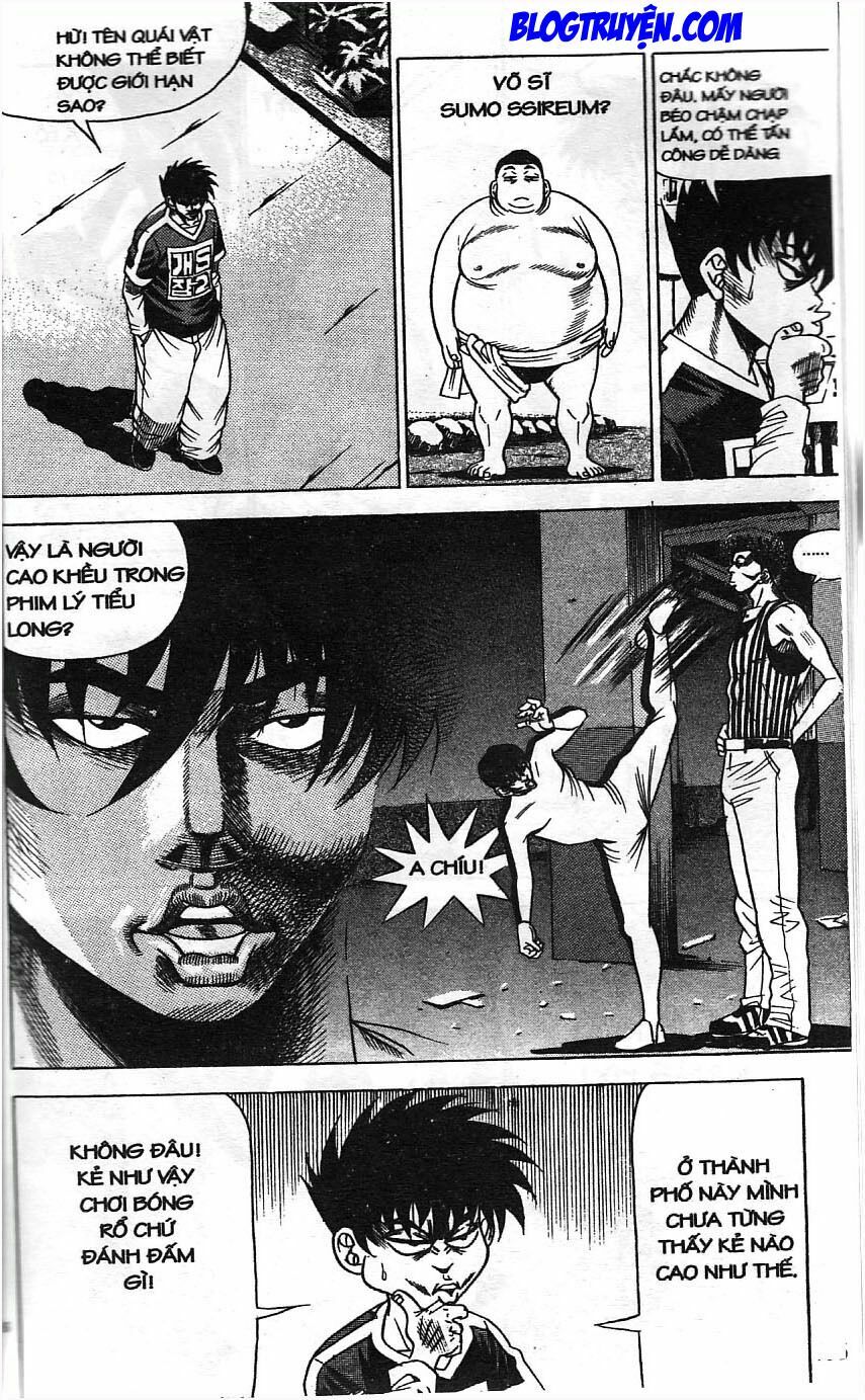 Bitagi - Anh Chàng Ngổ Ngáo: Chapter 77
