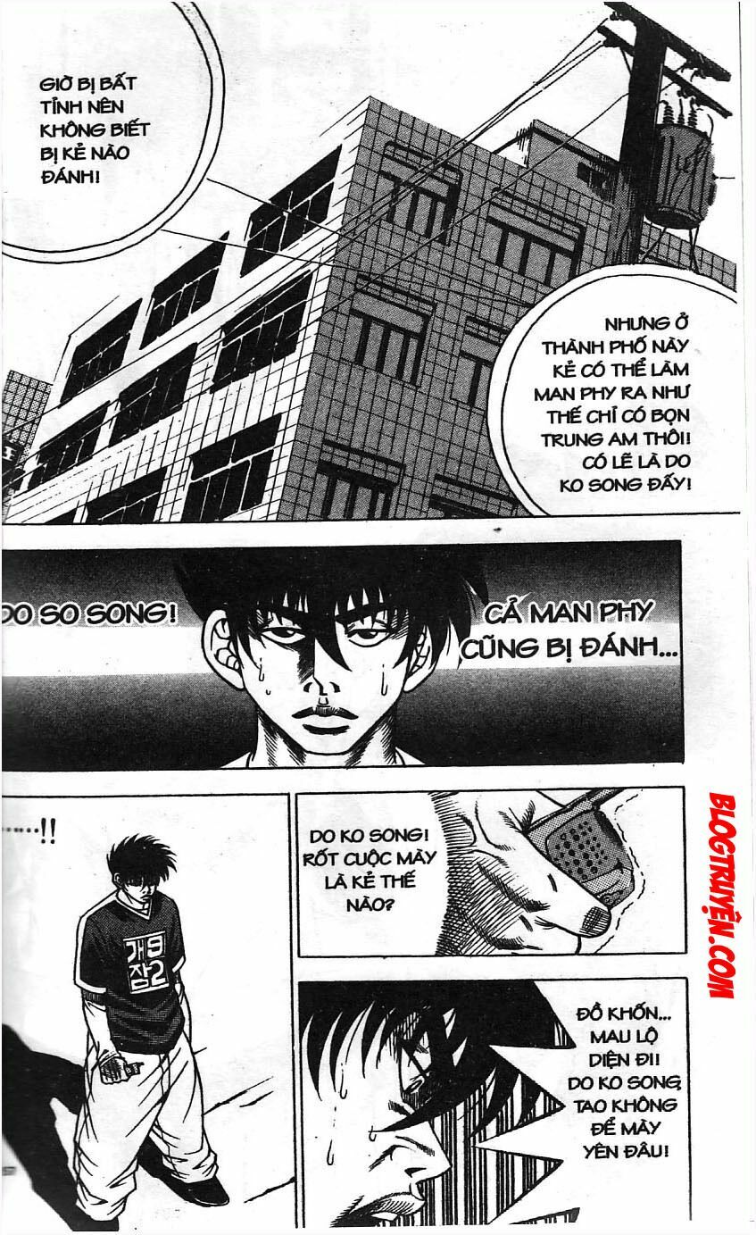 Bitagi - Anh Chàng Ngổ Ngáo: Chapter 77