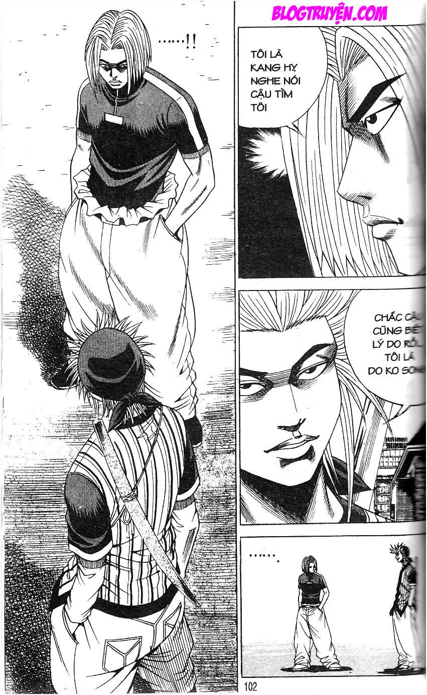 Bitagi - Anh Chàng Ngổ Ngáo: Chapter 82