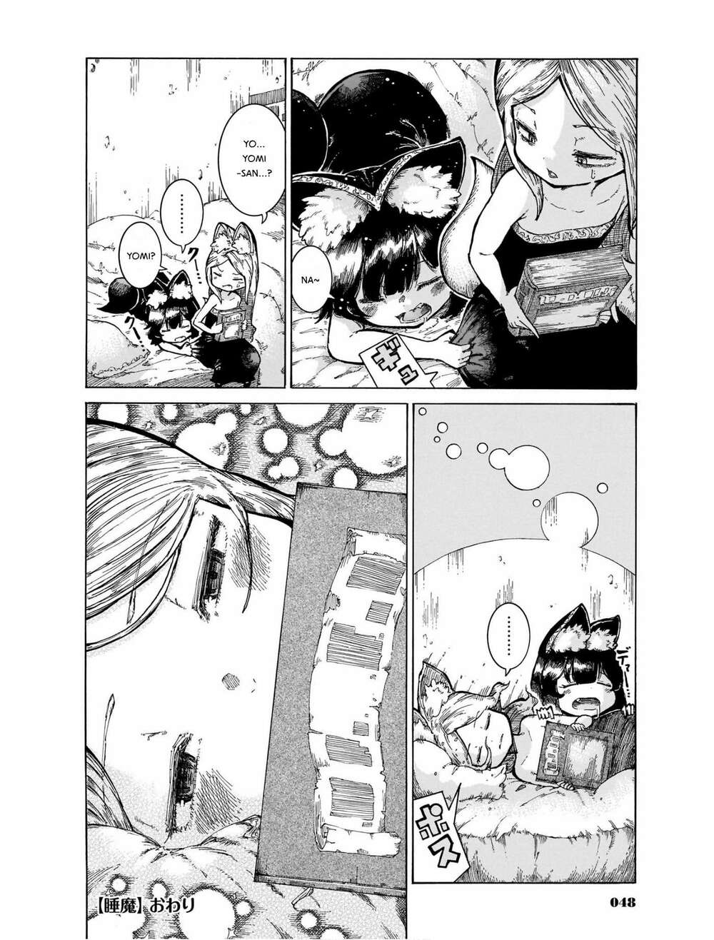Reki và Yomi: Chapter 10