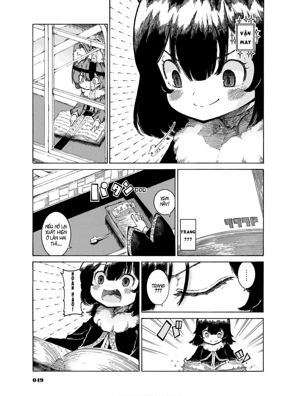 Reki và Yomi: Chapter 10