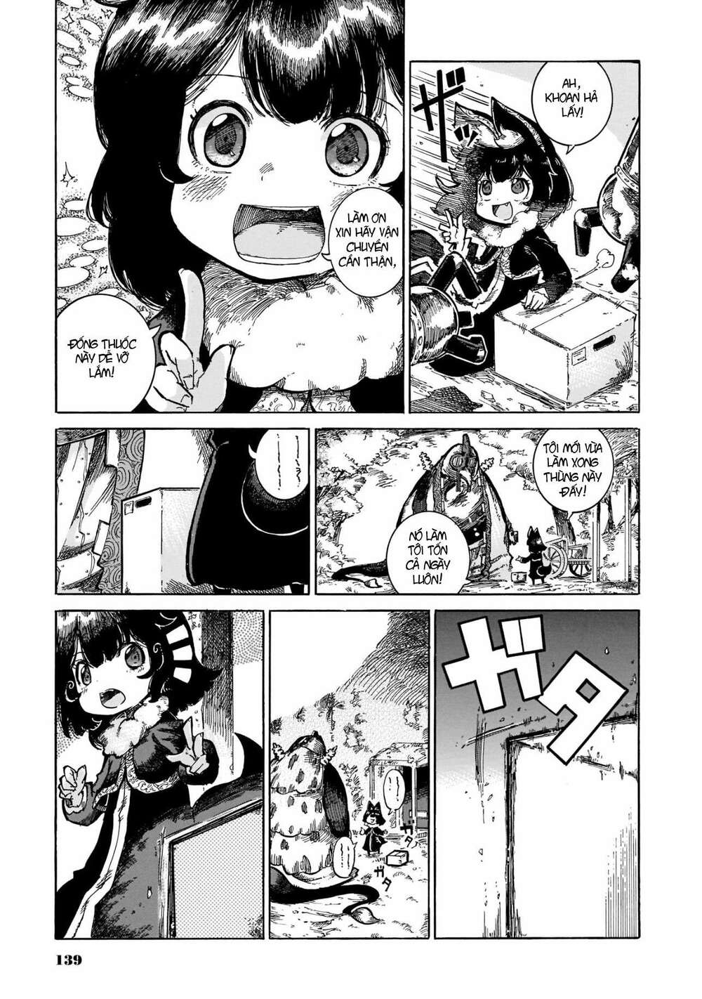 Reki và Yomi: Chapter 14