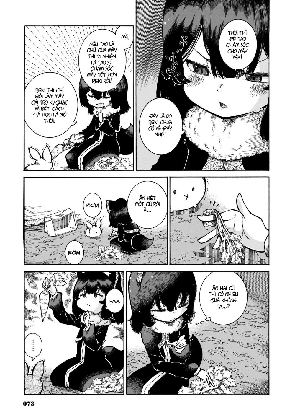 Reki và Yomi: Chapter 18: Bà hoàng nuôi thú Yomi-sama