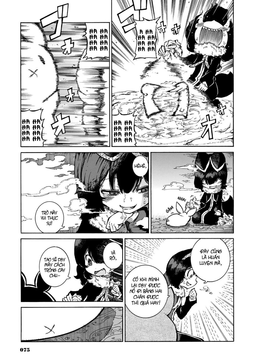 Reki và Yomi: Chapter 18: Bà hoàng nuôi thú Yomi-sama