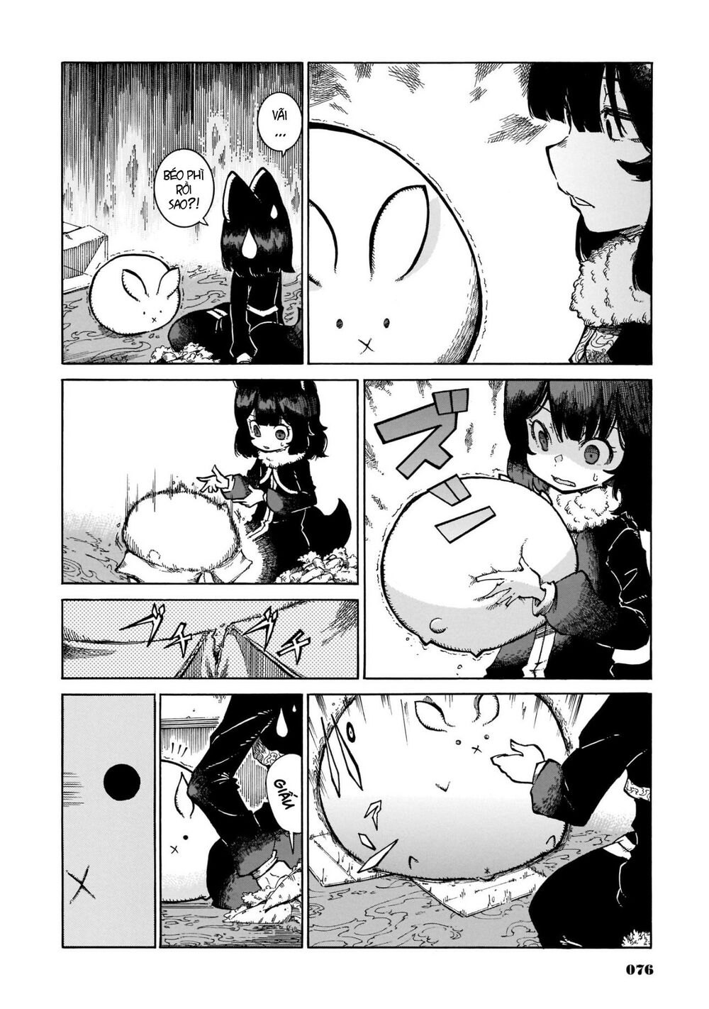 Reki và Yomi: Chapter 18: Bà hoàng nuôi thú Yomi-sama