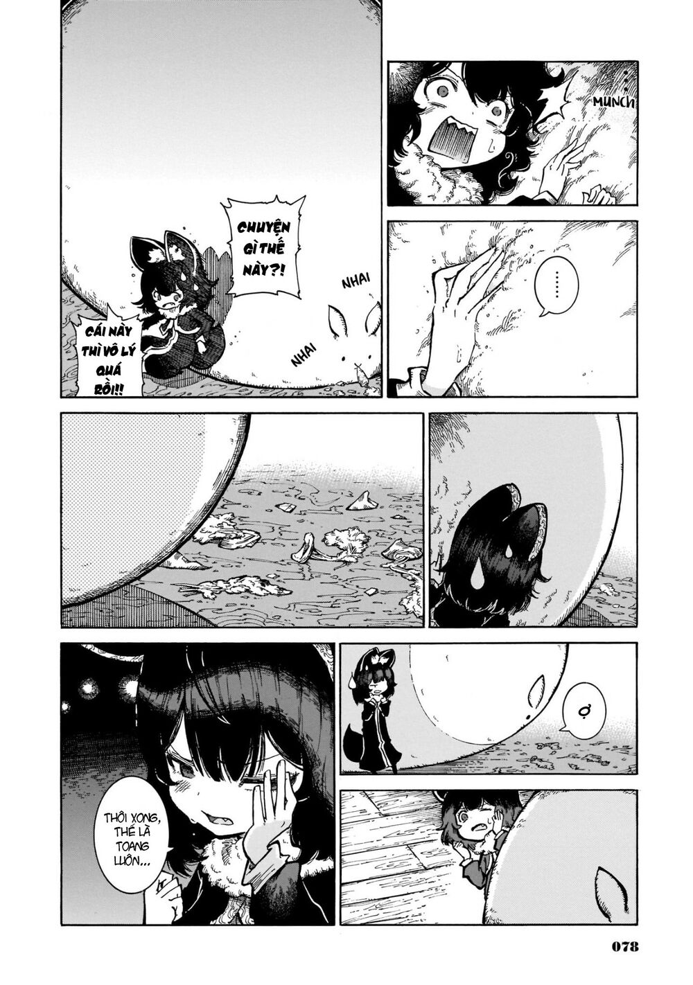 Reki và Yomi: Chapter 18: Bà hoàng nuôi thú Yomi-sama