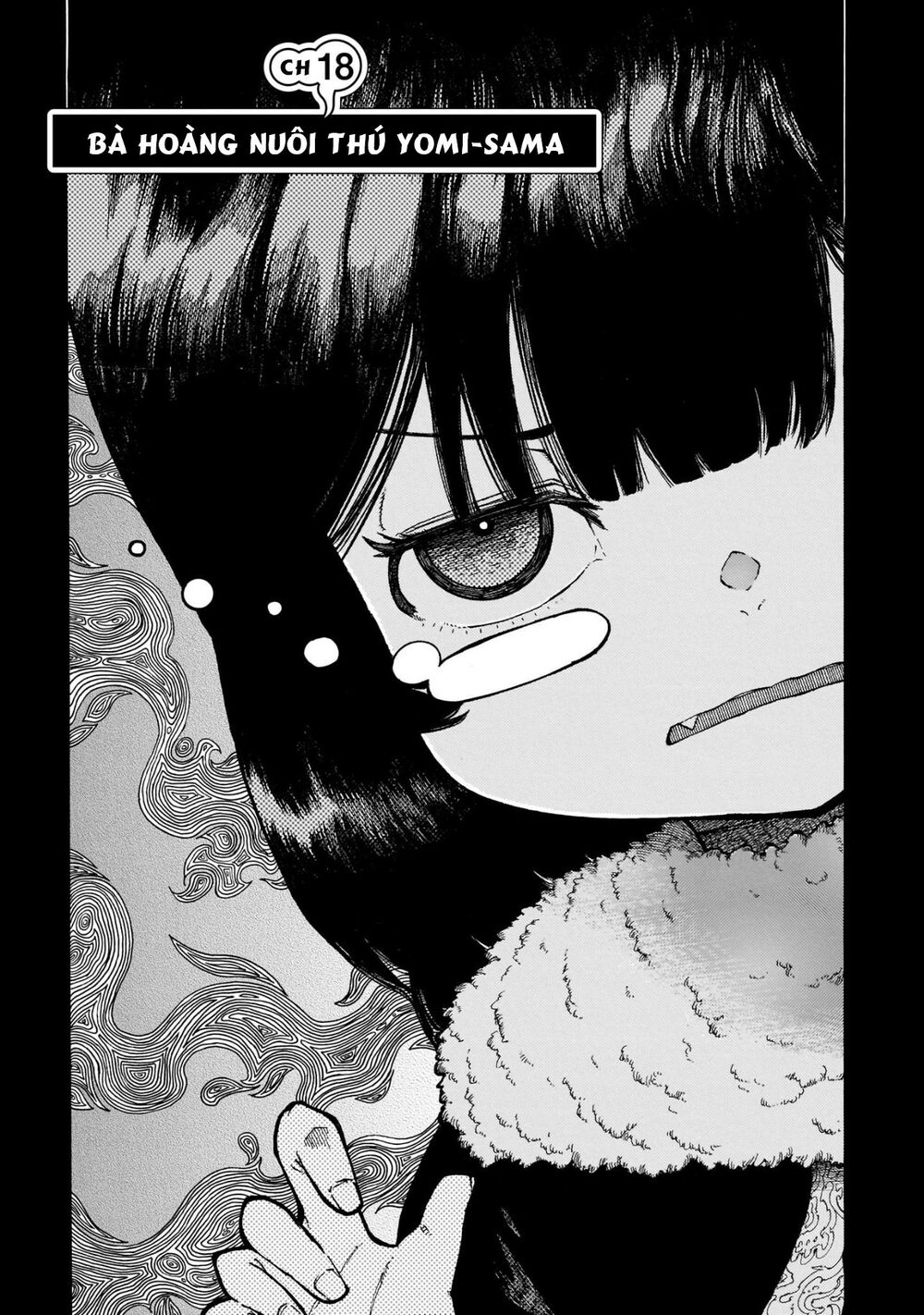 Reki và Yomi: Chapter 18: Bà hoàng nuôi thú Yomi-sama