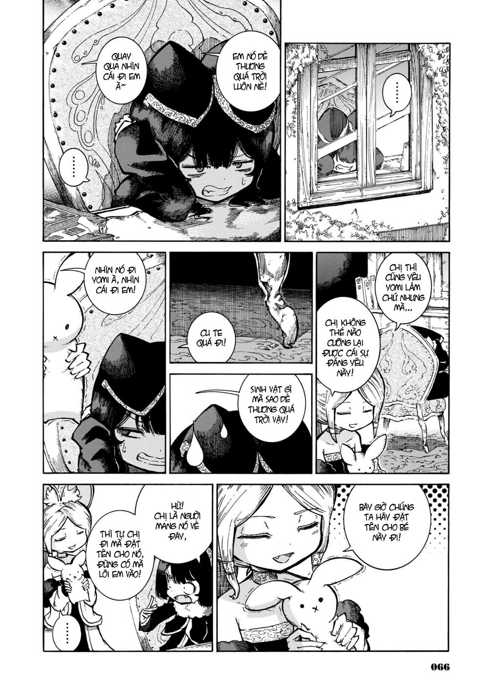 Reki và Yomi: Chapter 18: Bà hoàng nuôi thú Yomi-sama