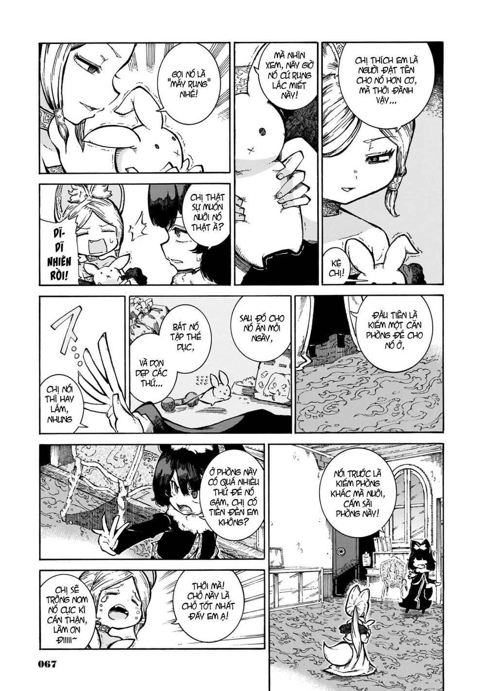 Reki và Yomi: Chapter 18: Bà hoàng nuôi thú Yomi-sama