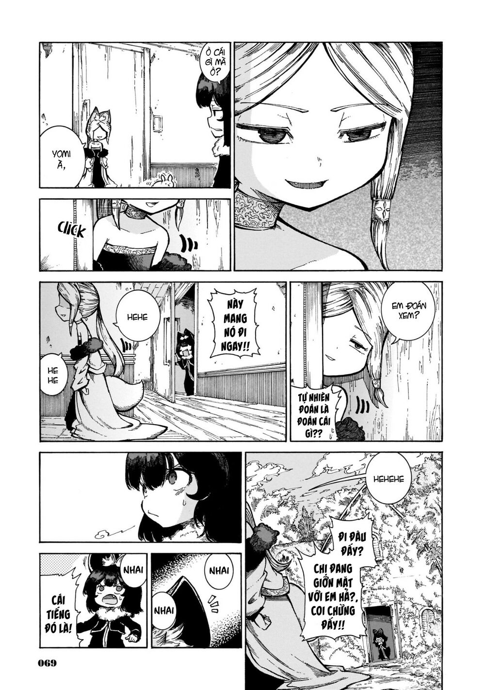 Reki và Yomi: Chapter 18: Bà hoàng nuôi thú Yomi-sama