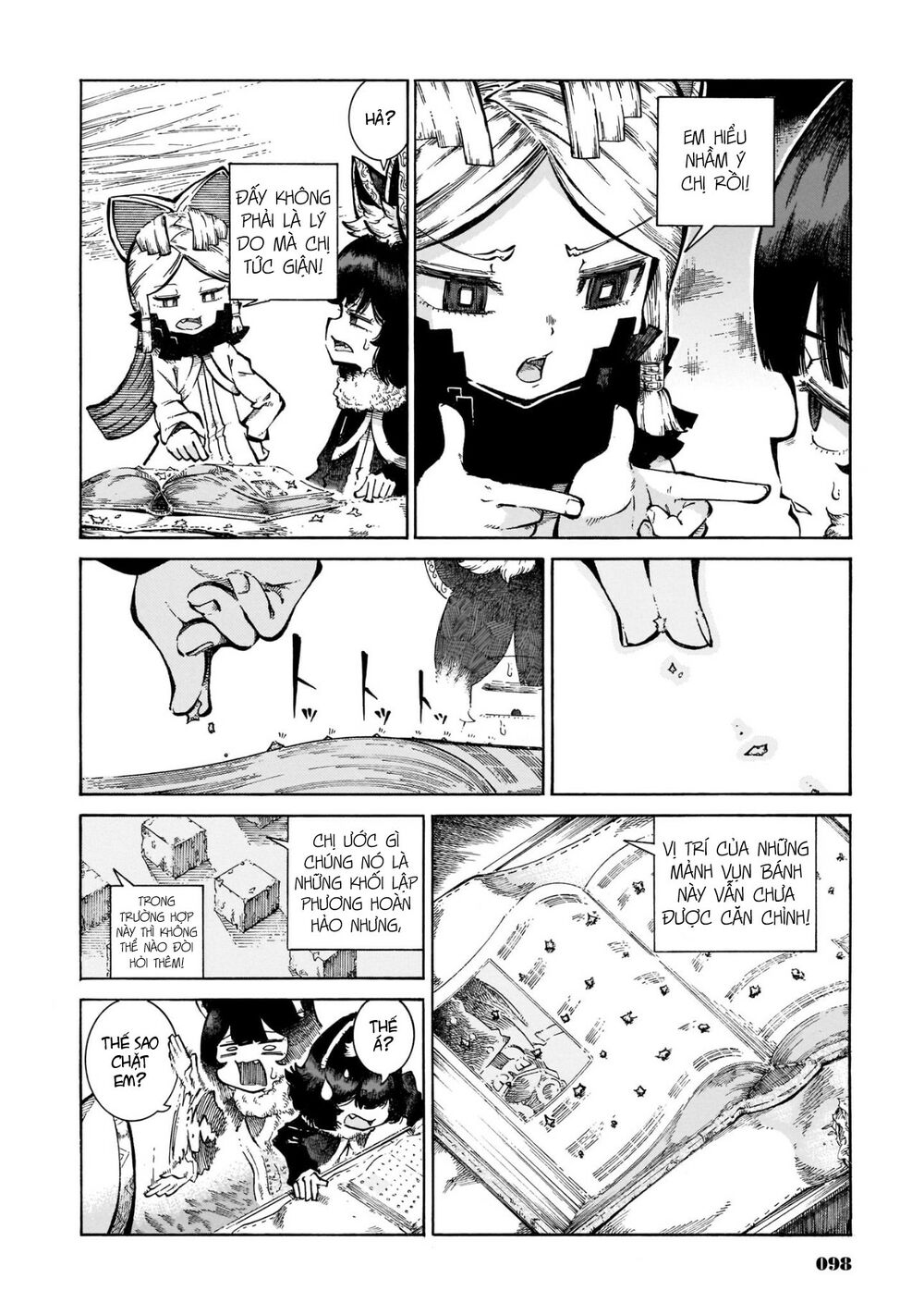 Reki và Yomi: Chapter 19: Reki vuông góc
