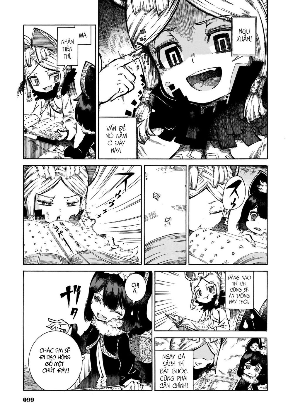 Reki và Yomi: Chapter 19: Reki vuông góc