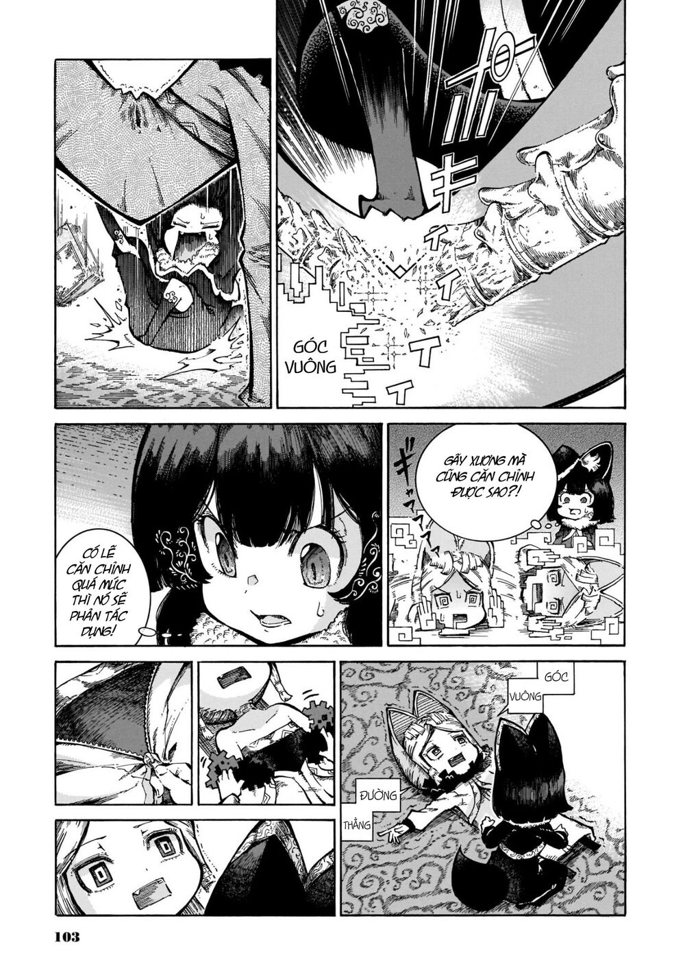 Reki và Yomi: Chapter 19: Reki vuông góc