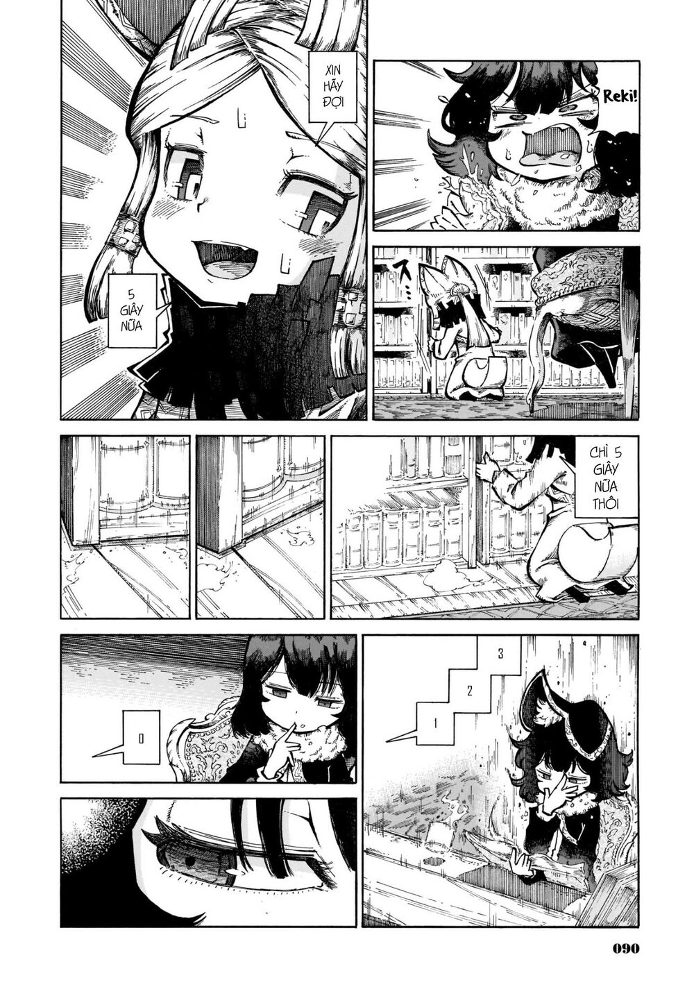 Reki và Yomi: Chapter 19: Reki vuông góc