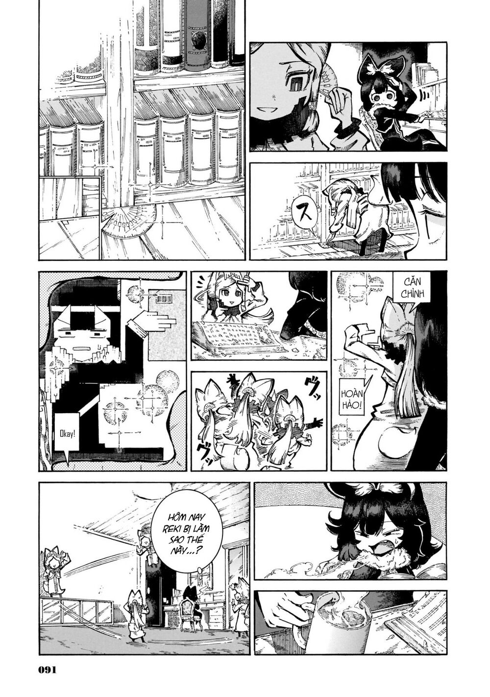 Reki và Yomi: Chapter 19: Reki vuông góc