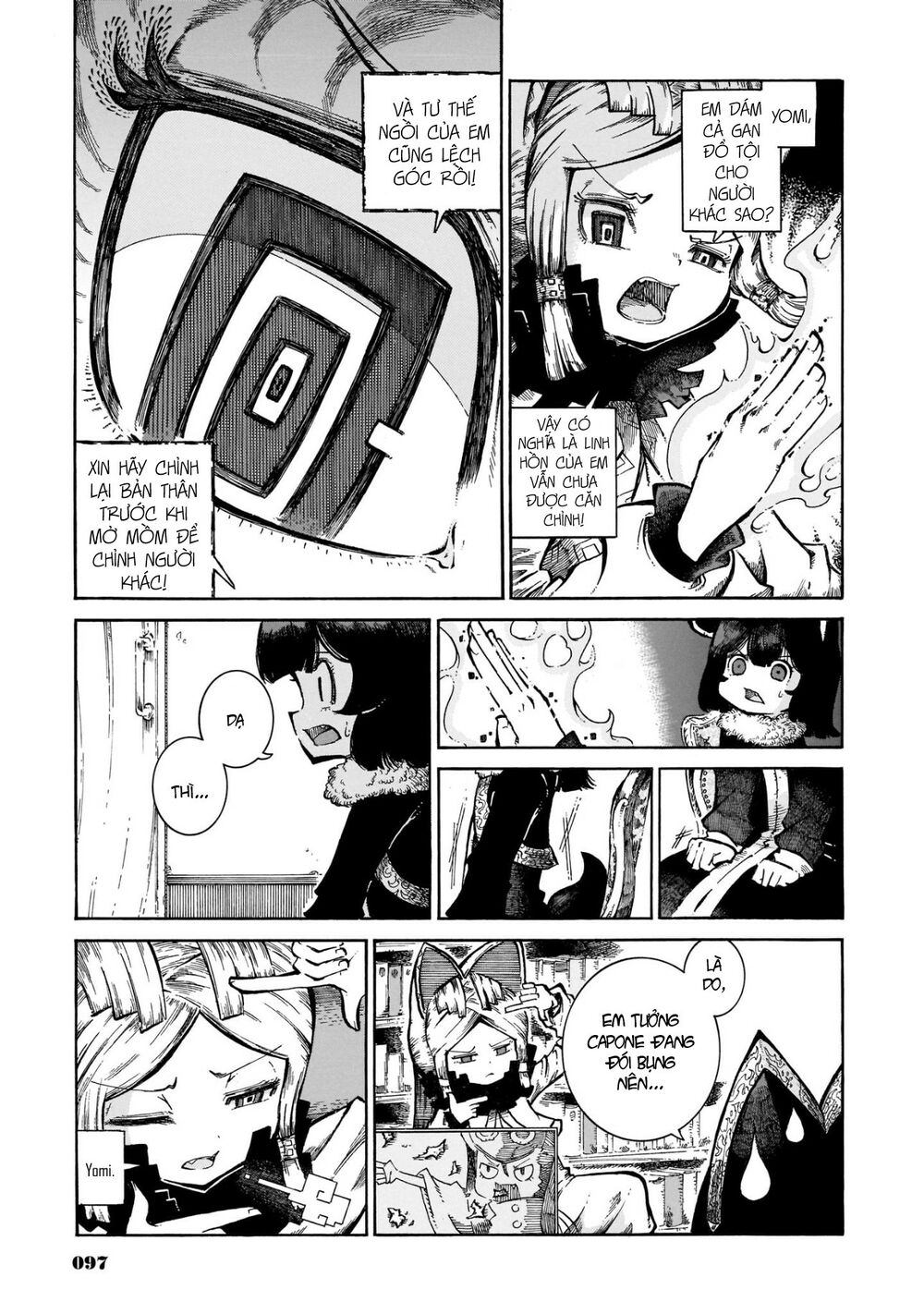 Reki và Yomi: Chapter 19: Reki vuông góc