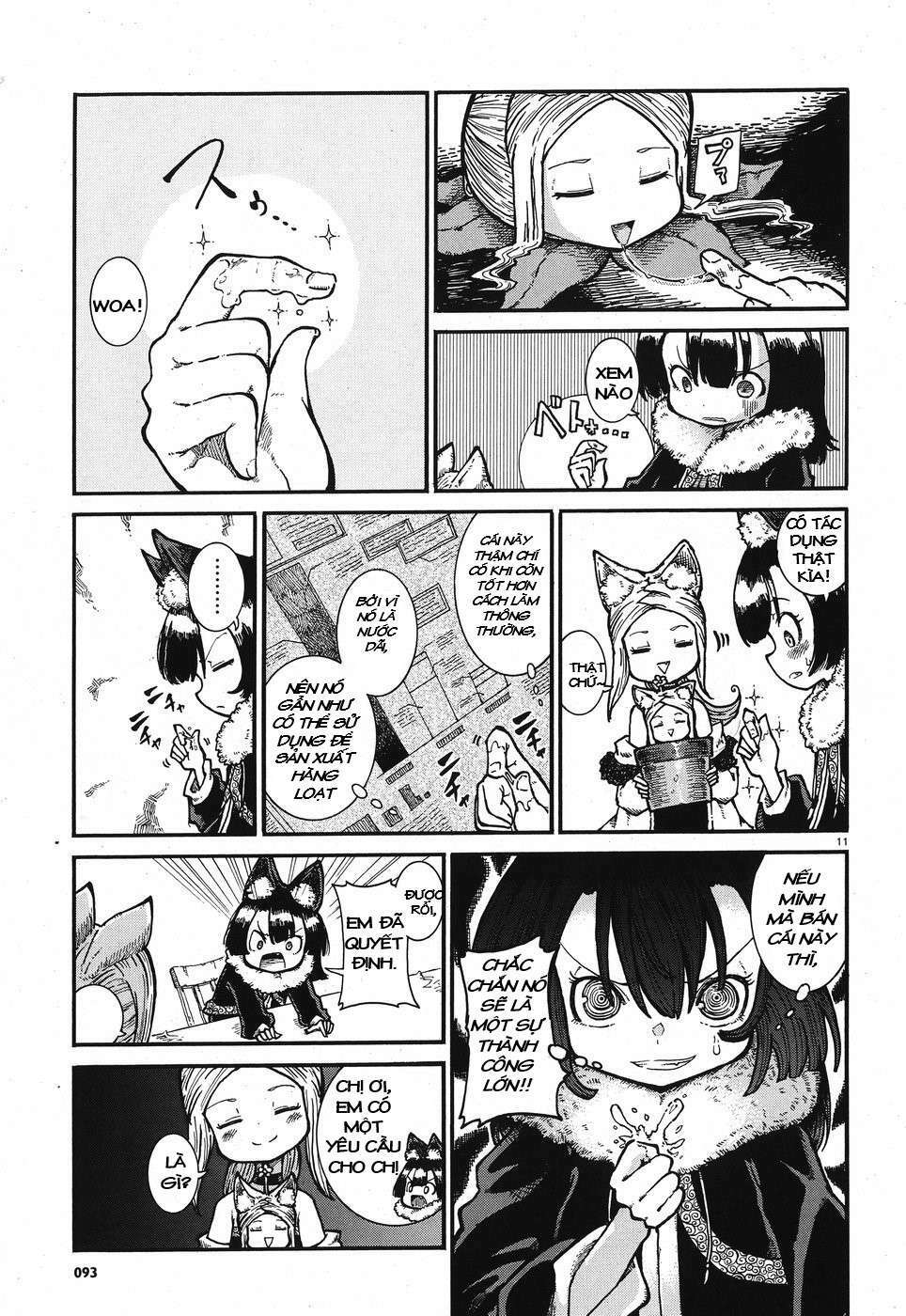 Reki và Yomi: Chapter 2