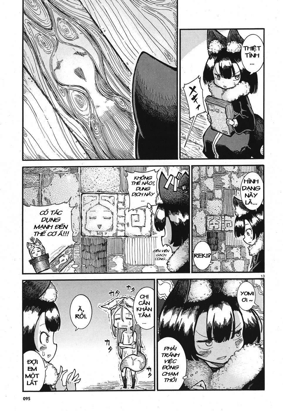 Reki và Yomi: Chapter 2