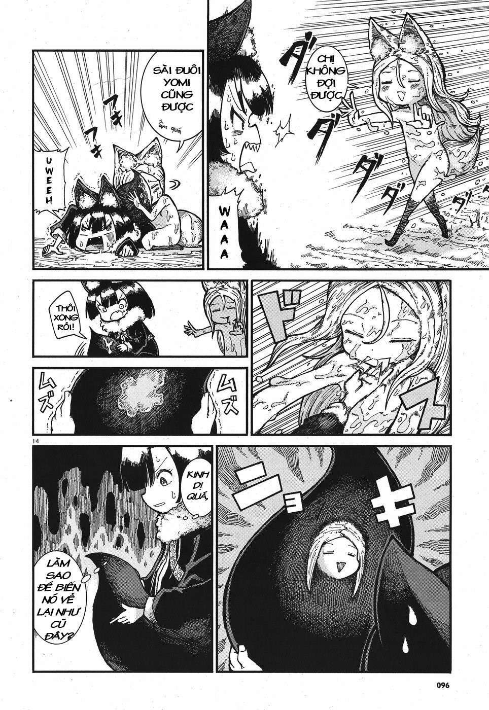 Reki và Yomi: Chapter 2