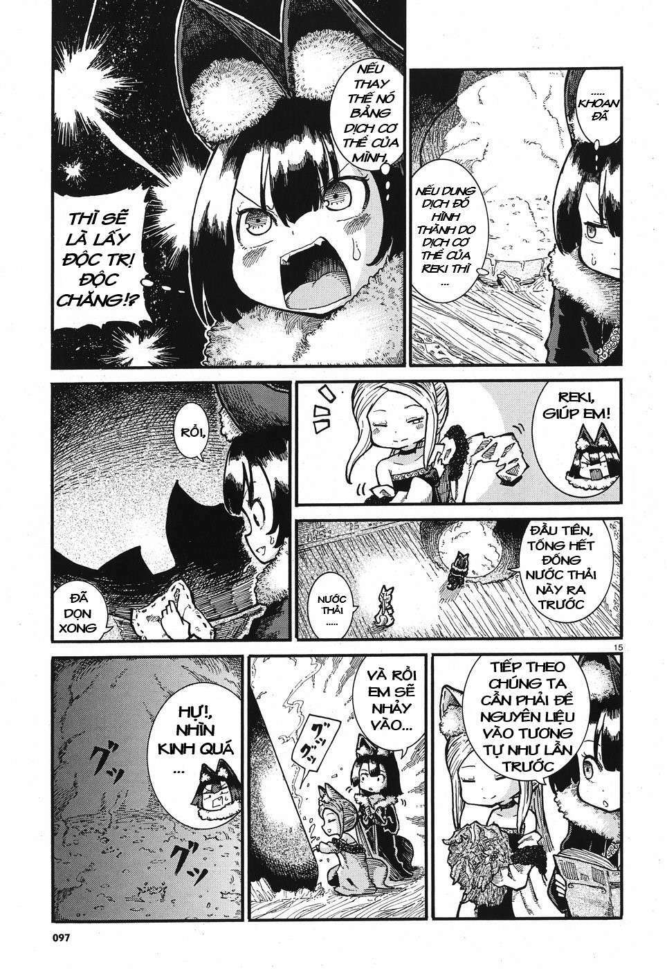 Reki và Yomi: Chapter 2