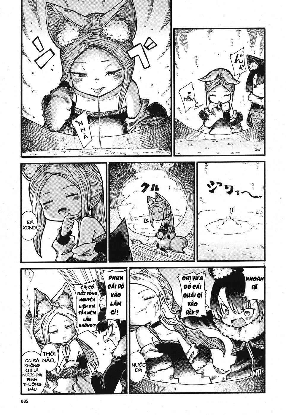 Reki và Yomi: Chapter 2