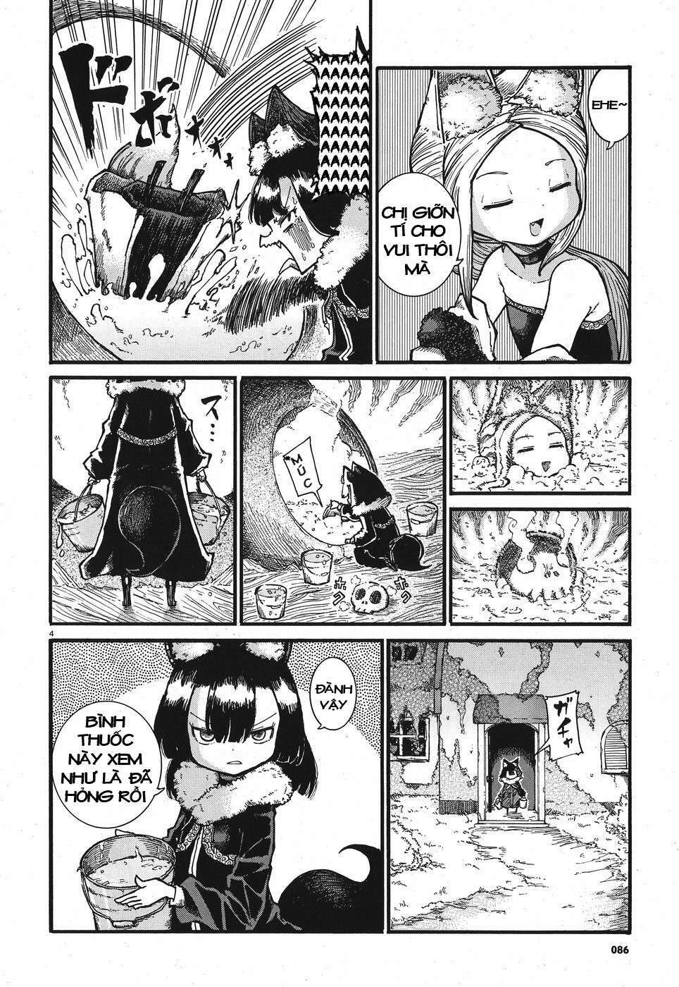 Reki và Yomi: Chapter 2