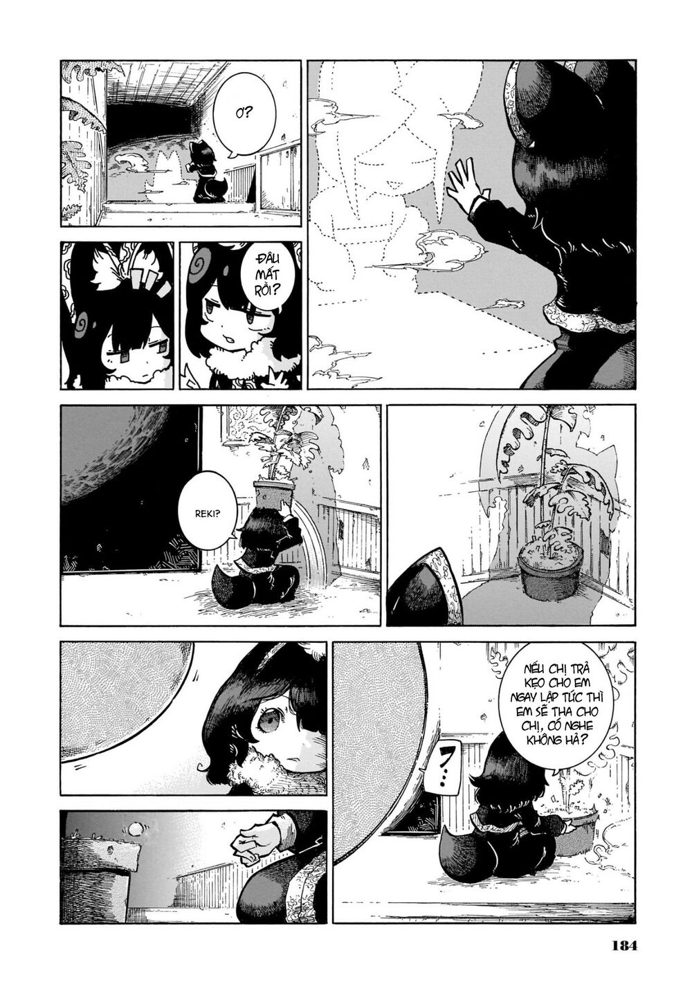 Reki và Yomi: Chapter 23: Reki và sự ghen tị