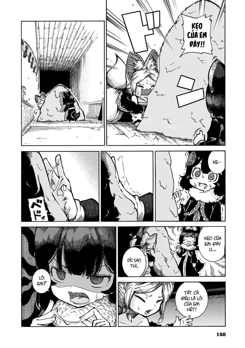 Reki và Yomi: Chapter 23: Reki và sự ghen tị