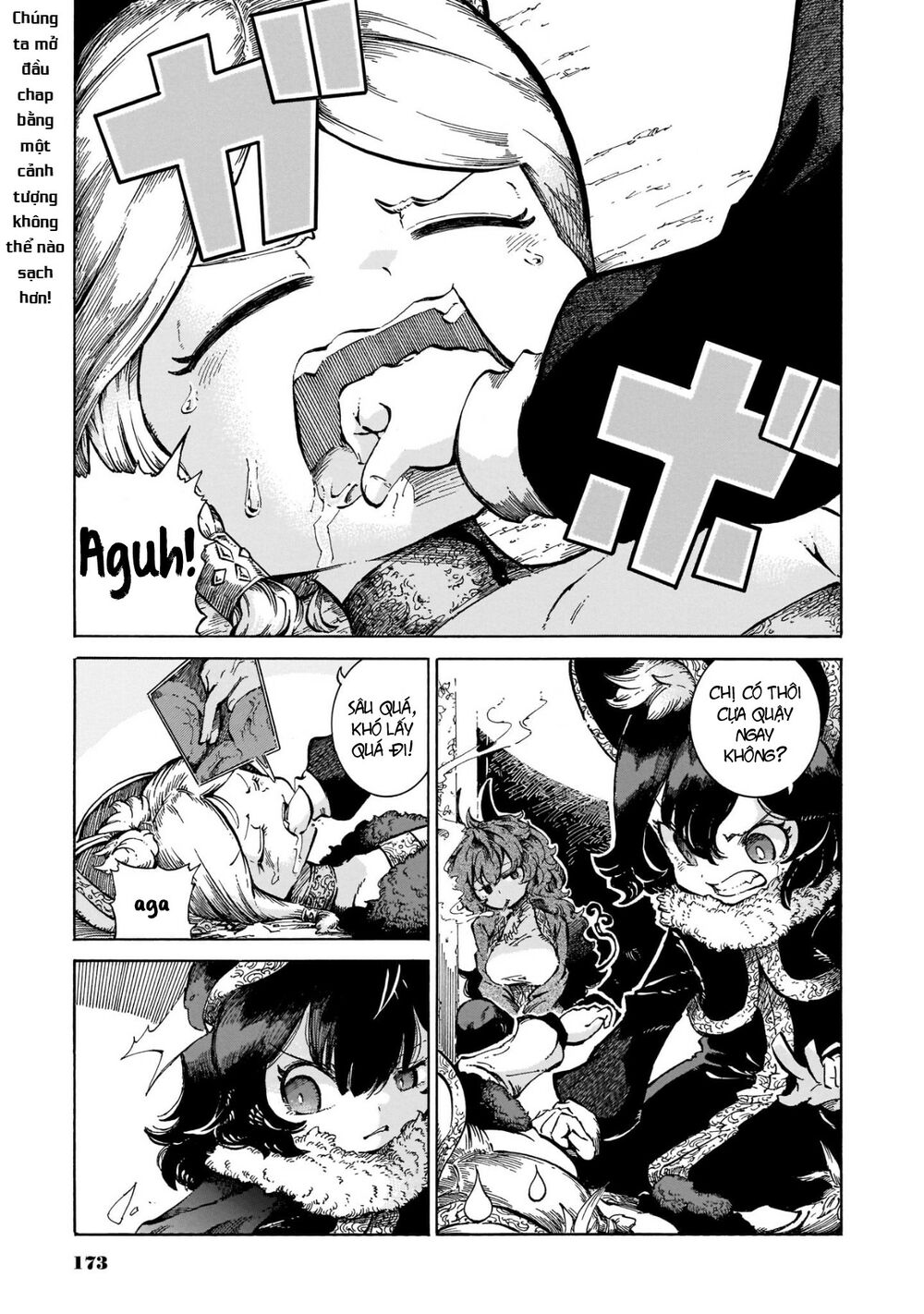Reki và Yomi: Chapter 23: Reki và sự ghen tị
