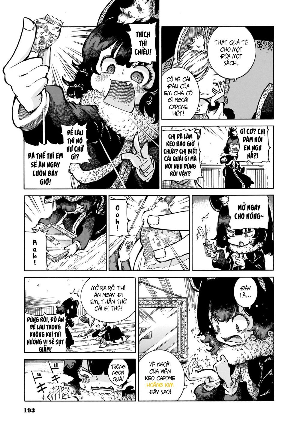 Reki và Yomi: Chapter 23: Reki và sự ghen tị
