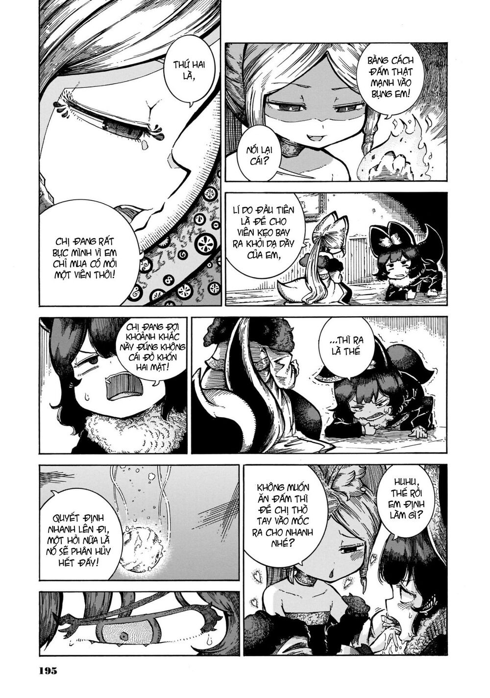 Reki và Yomi: Chapter 23: Reki và sự ghen tị