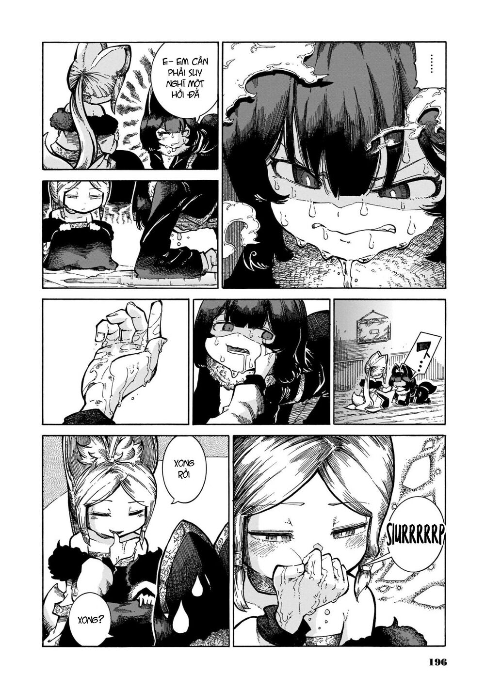 Reki và Yomi: Chapter 23: Reki và sự ghen tị