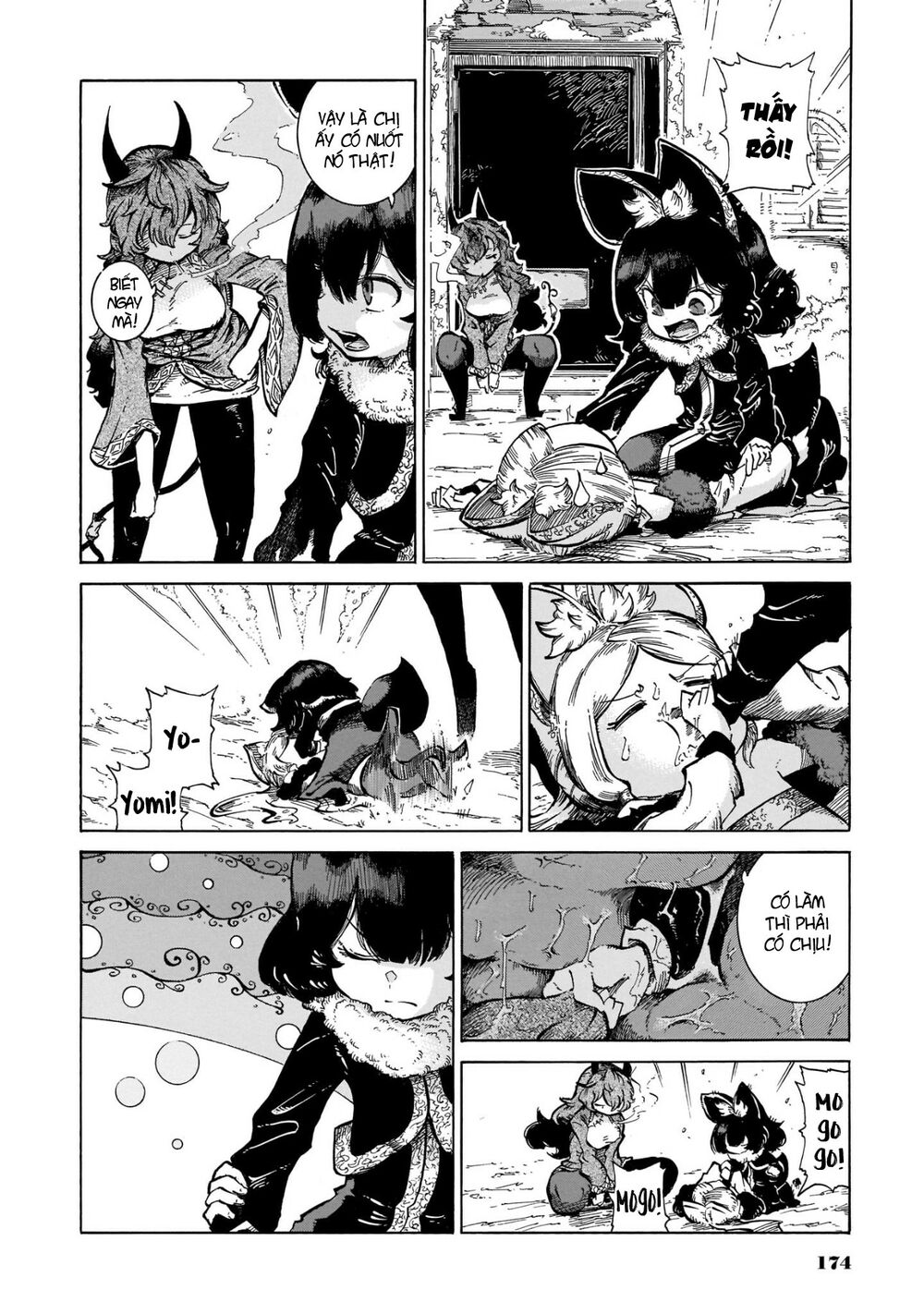 Reki và Yomi: Chapter 23: Reki và sự ghen tị