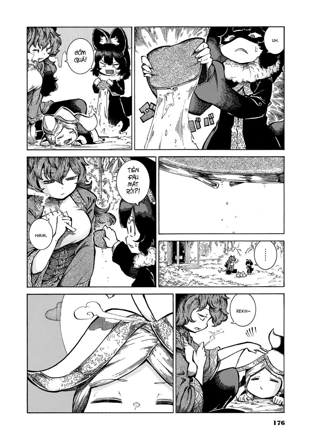 Reki và Yomi: Chapter 23: Reki và sự ghen tị