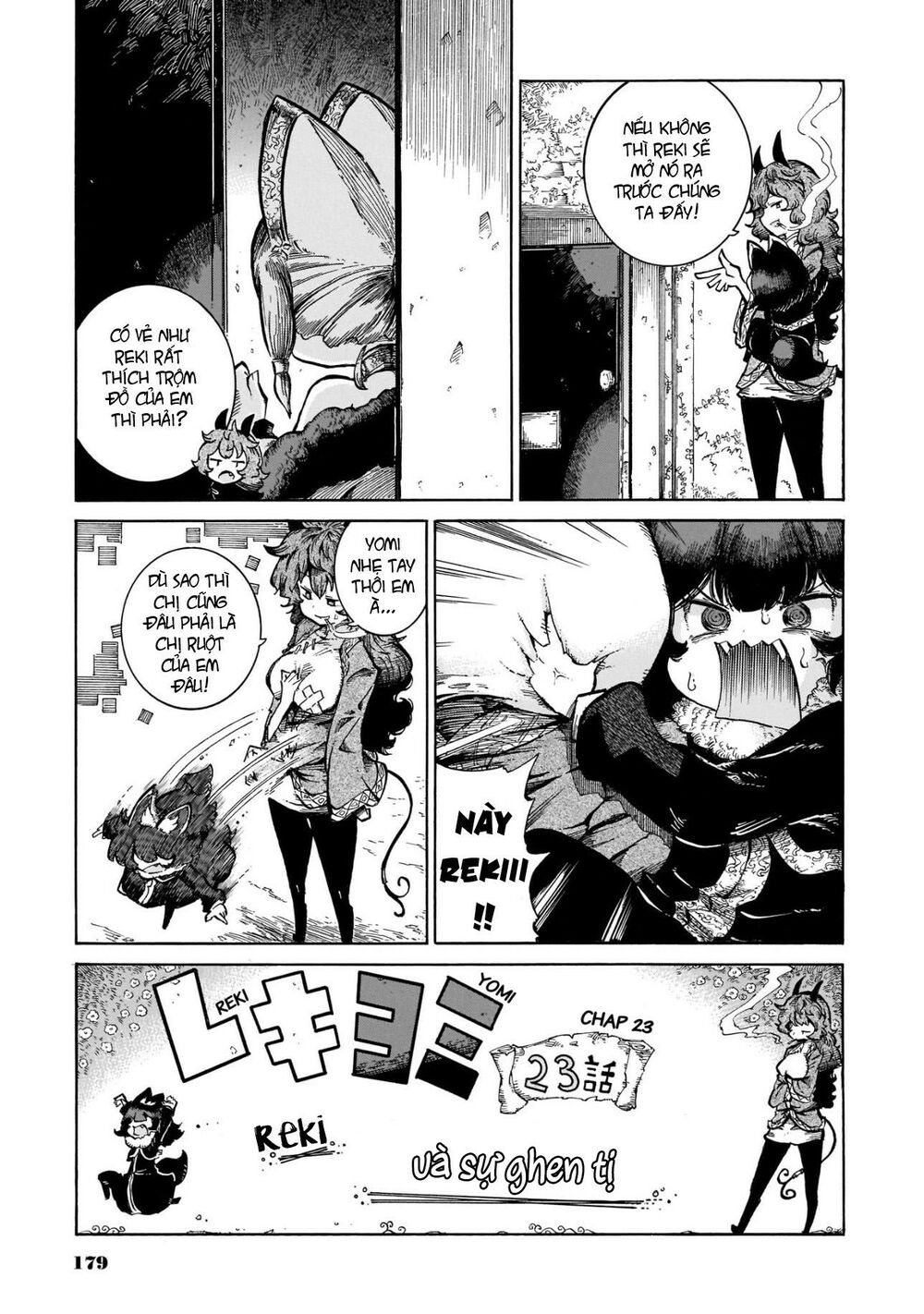 Reki và Yomi: Chapter 23: Reki và sự ghen tị