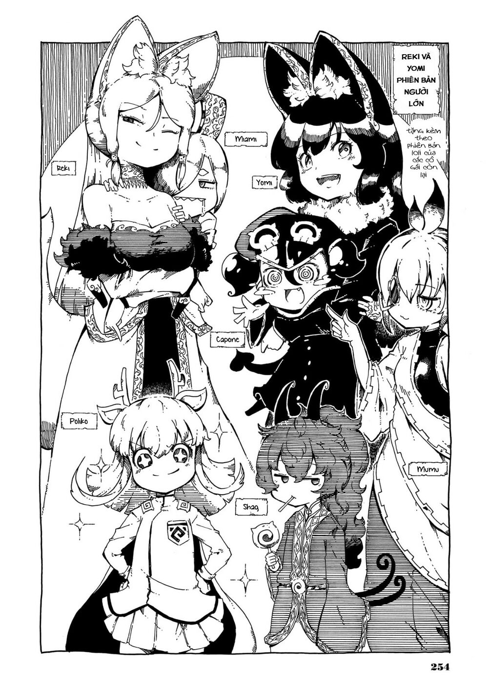 Reki và Yomi: Chapter 24.5