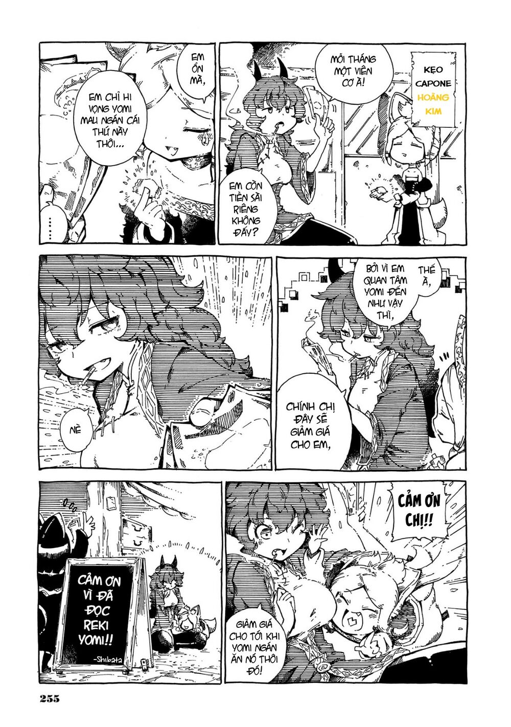 Reki và Yomi: Chapter 24.5