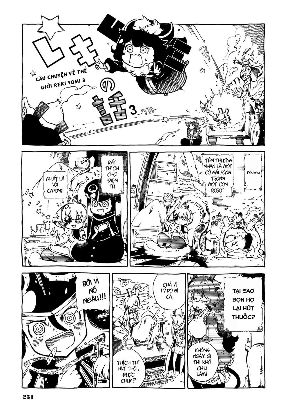 Reki và Yomi: Chapter 24.5