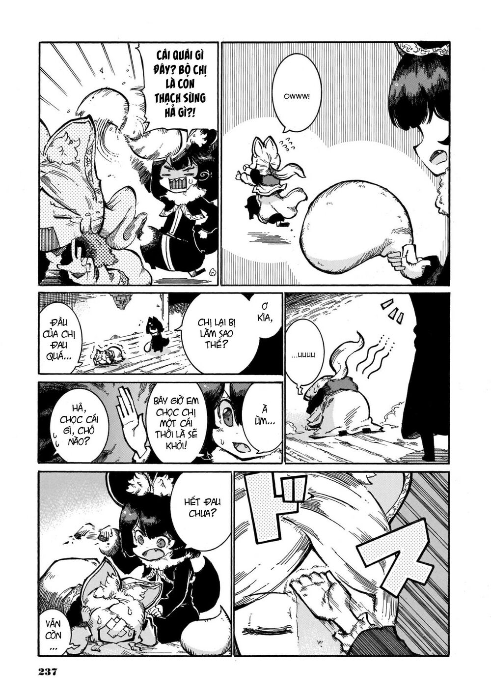 Reki và Yomi: Chapter 24.6