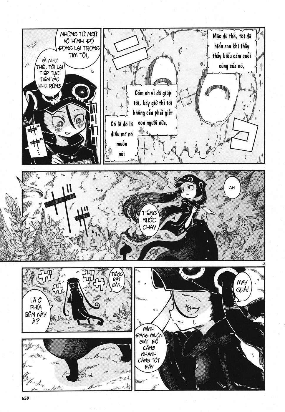 Reki và Yomi: Chapter 7