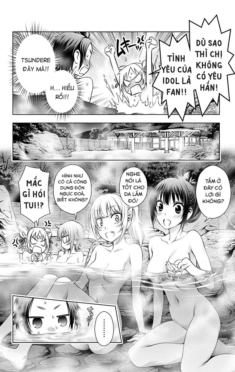 Koisome Momiji: Chapter 30: [EXTRA]