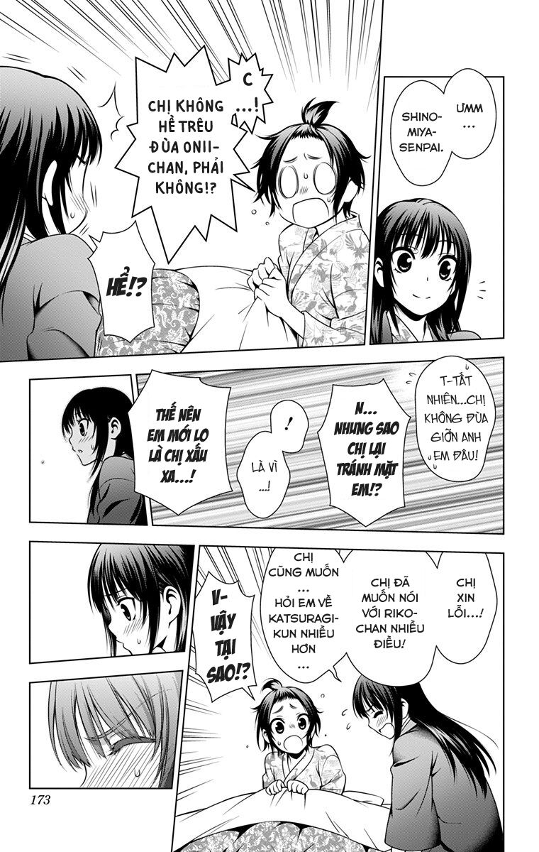 Koisome Momiji: Chapter 30: [EXTRA]
