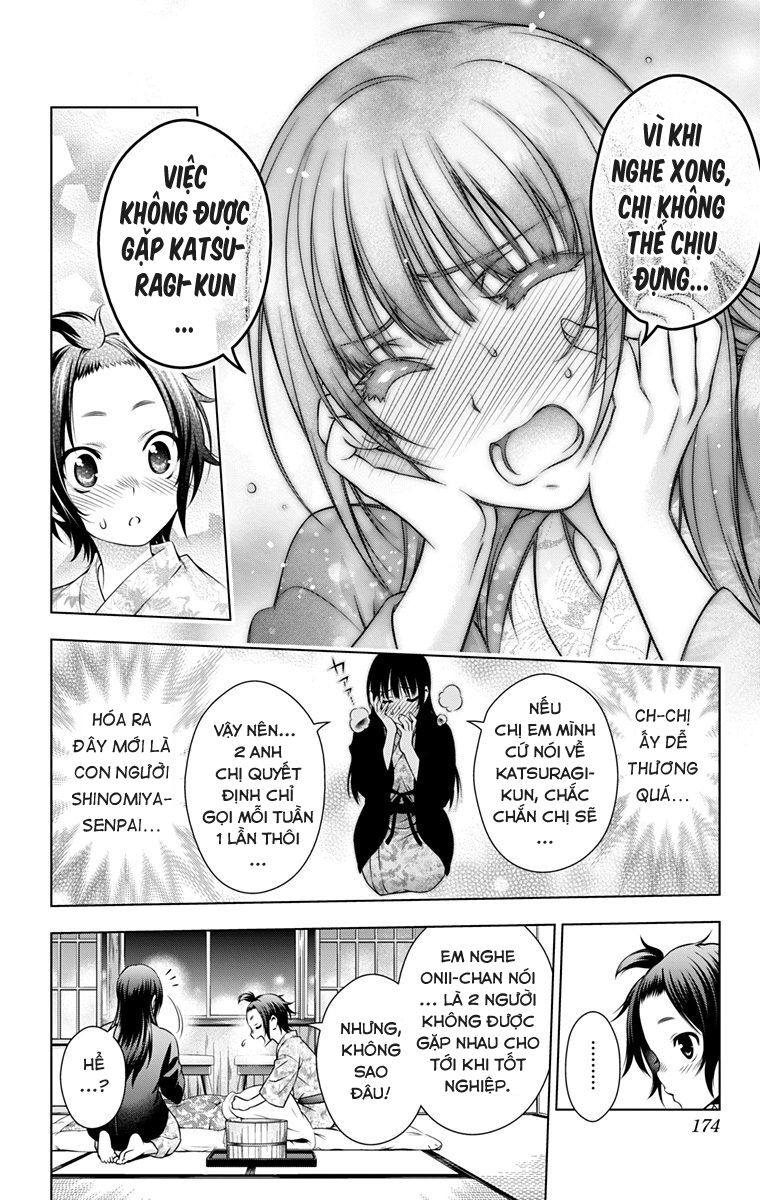 Koisome Momiji: Chapter 30: [EXTRA]