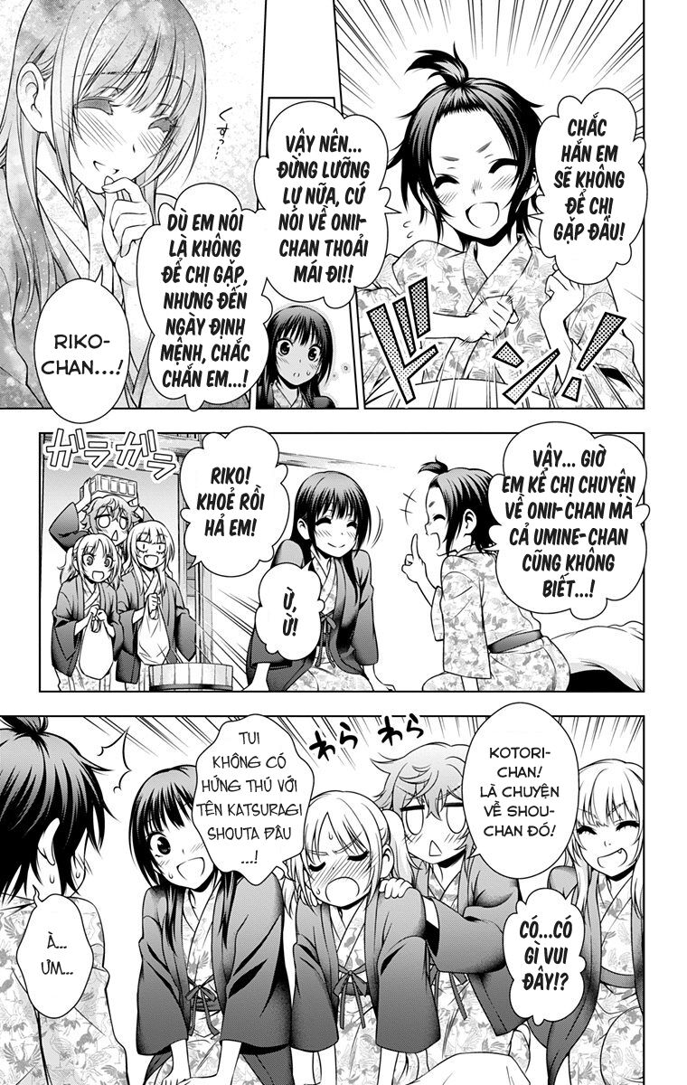 Koisome Momiji: Chapter 30: [EXTRA]