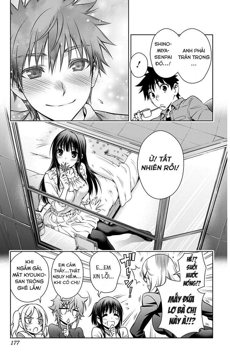 Koisome Momiji: Chapter 30: [EXTRA]