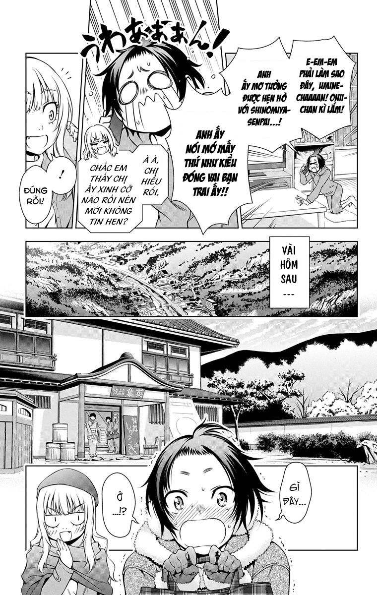 Koisome Momiji: Chapter 30: [EXTRA]