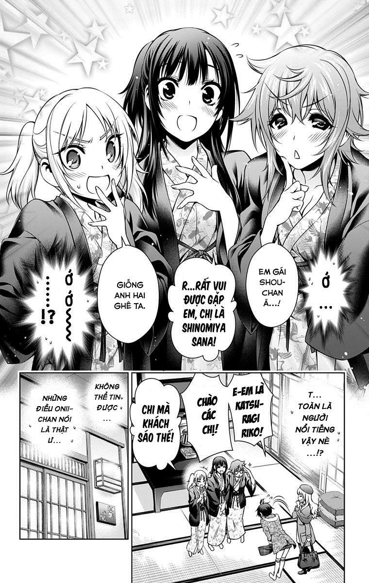 Koisome Momiji: Chapter 30: [EXTRA]